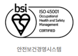 ISO 45001
