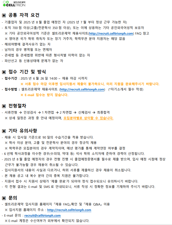 설명